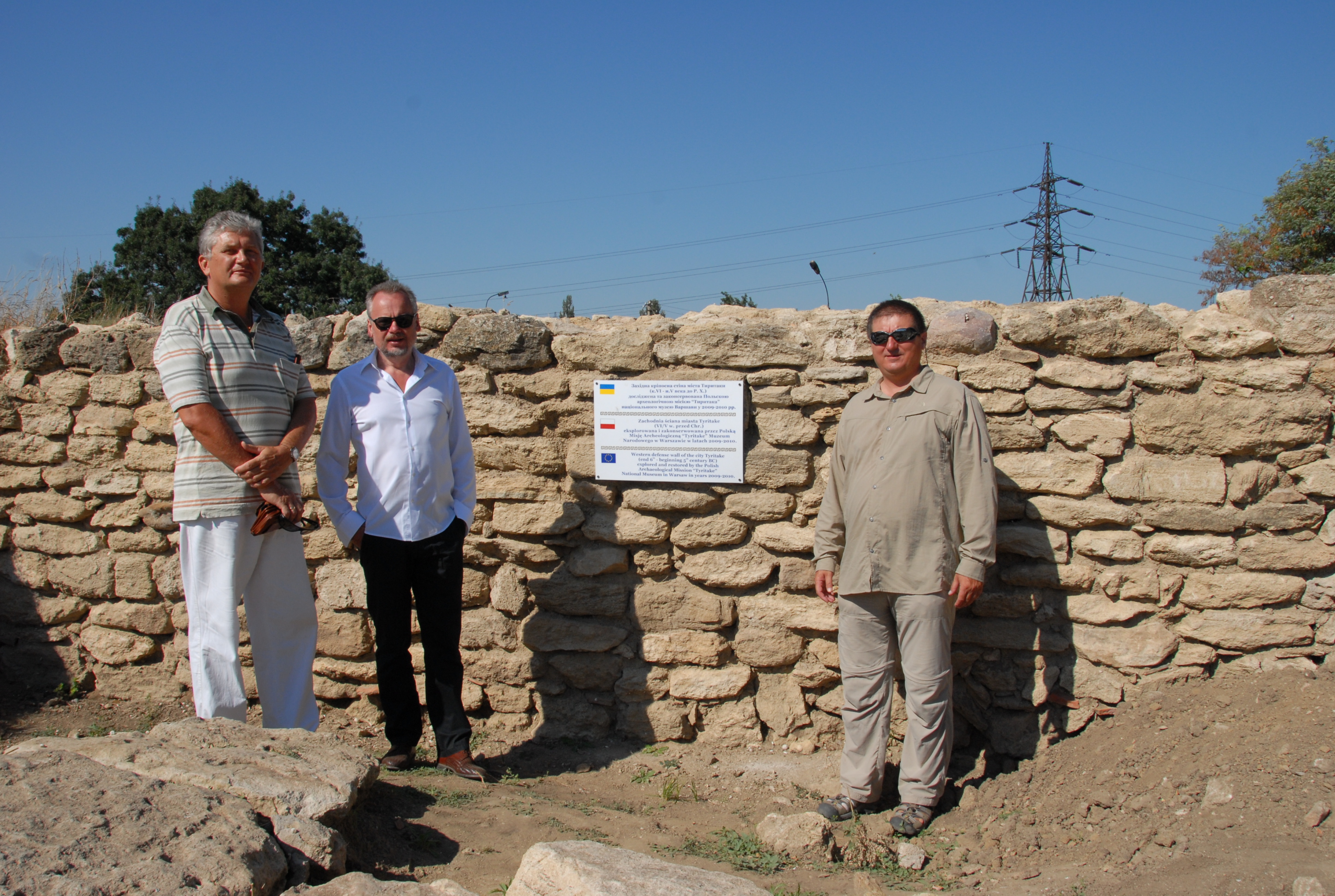 Piotr Piotrowski, Victor Zin'ko, Alfred Twardecki by Tyritake fortifications