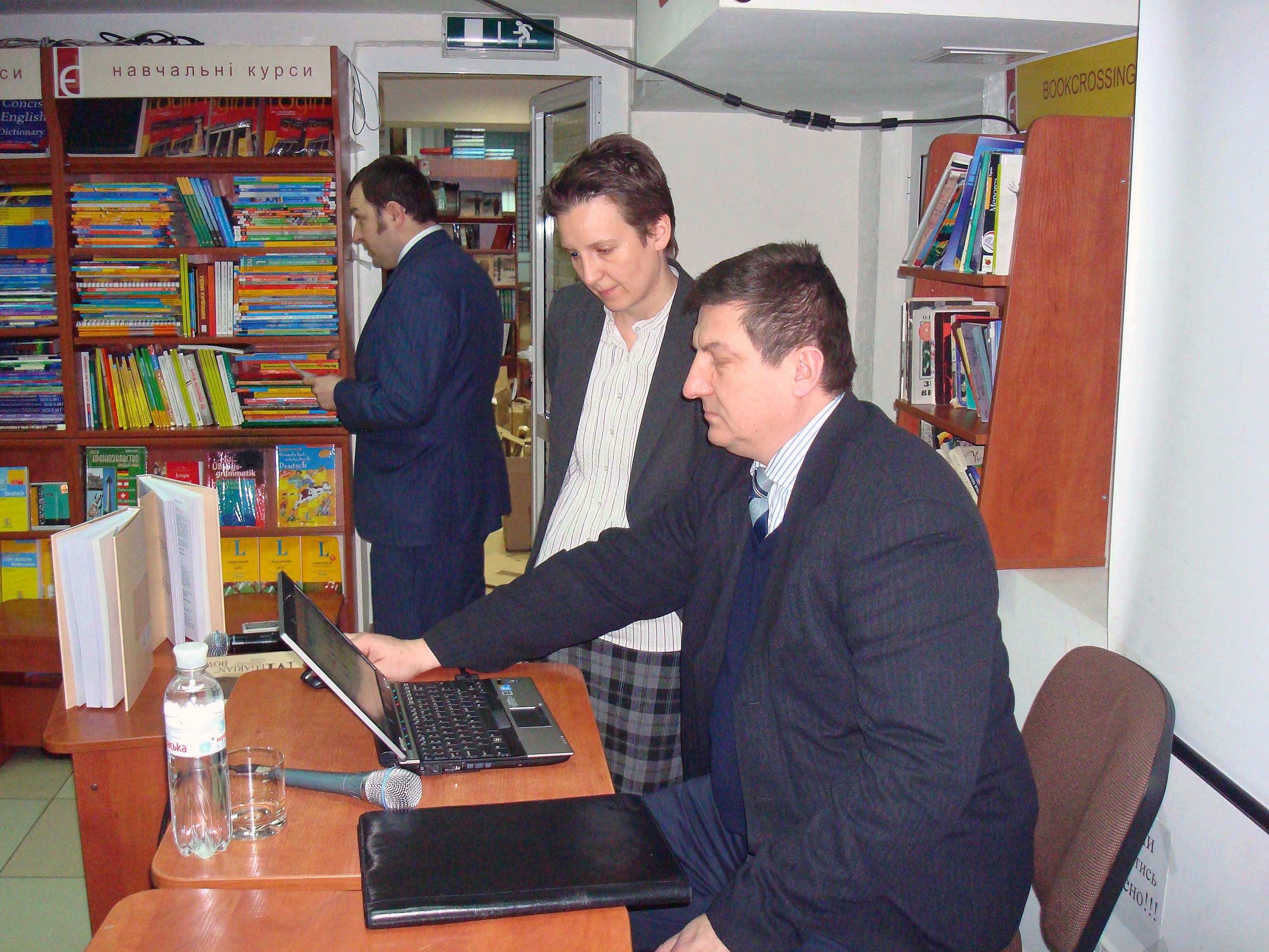 Jarosław Godun, Anna Łazar, Alfred Twardecki Jarosław Godun, Anna Łazar, Alfred Twardecki